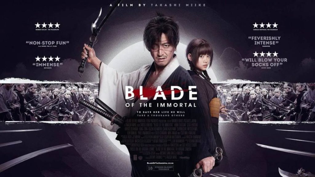 دانلود فیلم Blade of the Immortal 2017 ( تیغه جاودانه ۲۰۱۷ ) با زیرنویس فارسی چسبیده