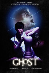 Ghost