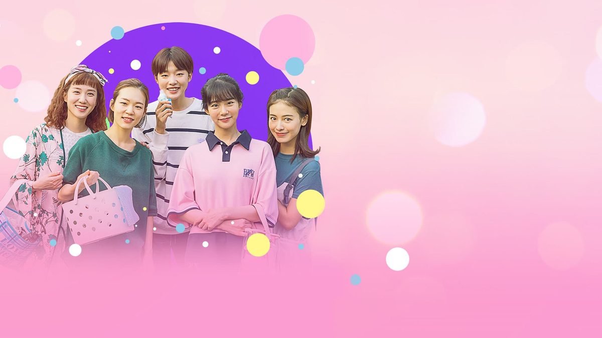 Hello, My Twenties! (Age of Youth)
