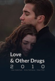 Love & Other Drugs