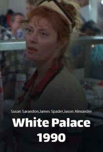 White Palace