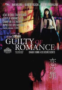 Guilty of Romance