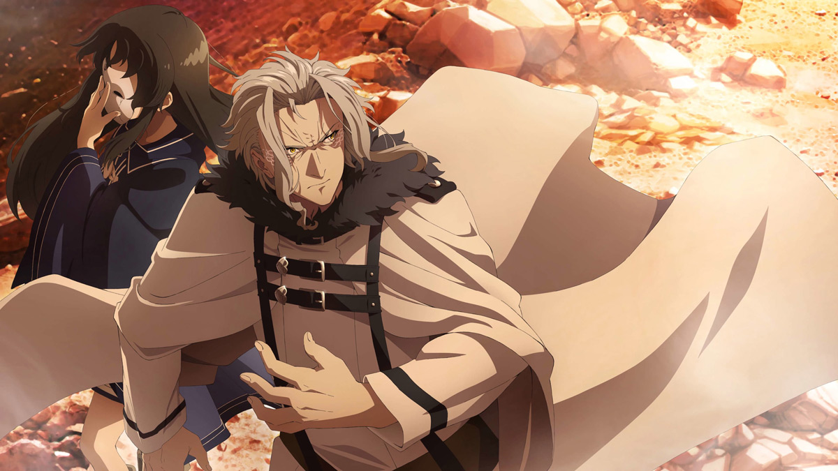 Mushoku Tensei: Jobless Reincarnation