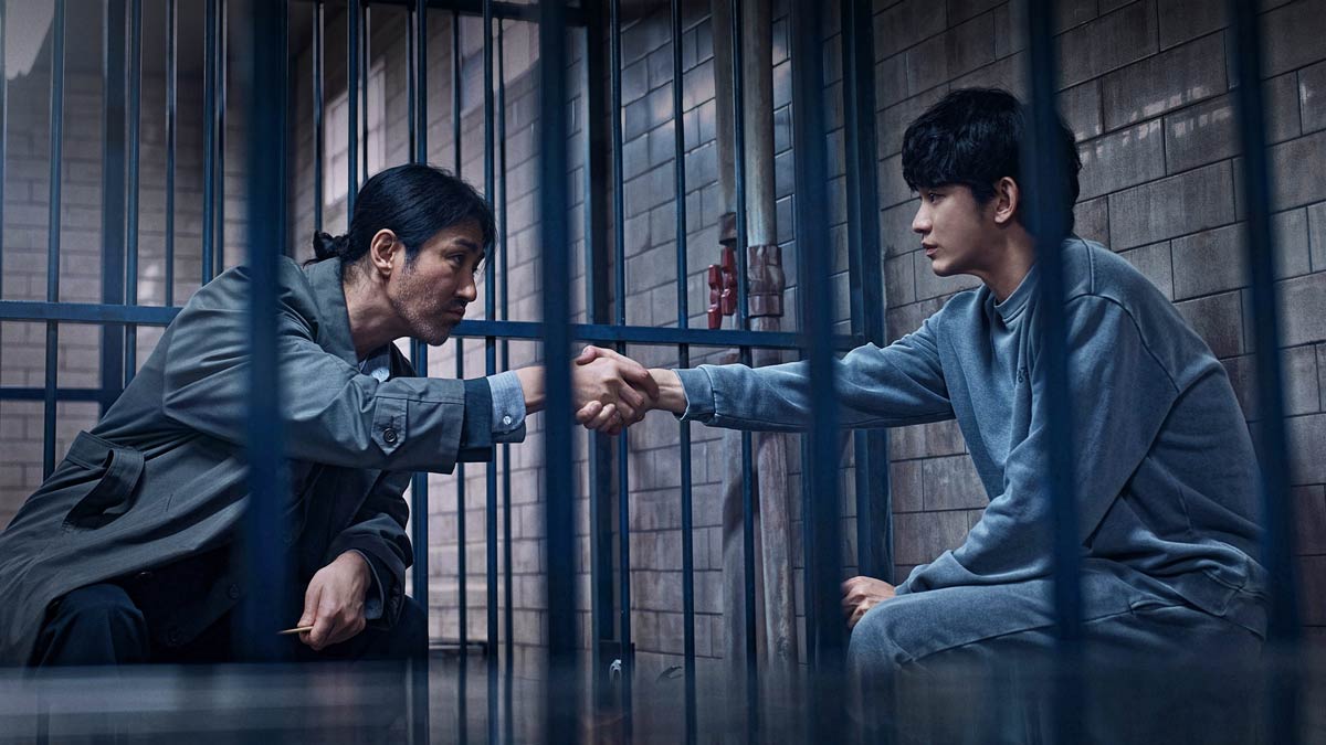 One Ordinary Day