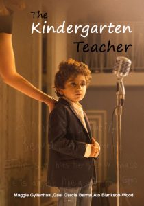 The Kindergarten Teacher