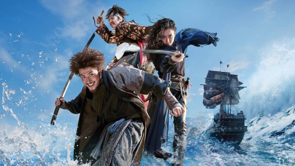 دانلود فیلم The Pirates: The Last Royal Treasure 2022 ( دزدان دریایی: آخرین گنج سلطنتی ۲۰۲۲ ) با زیرنویس فارسی چسبیده