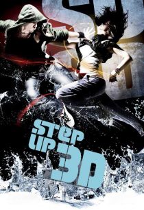 Step Up 3D