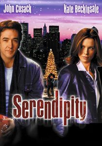 Serendipity