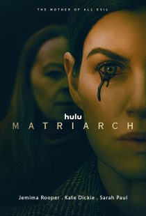 Matriarch
