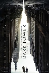 The Dark Tower