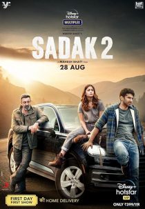 Sadak 2