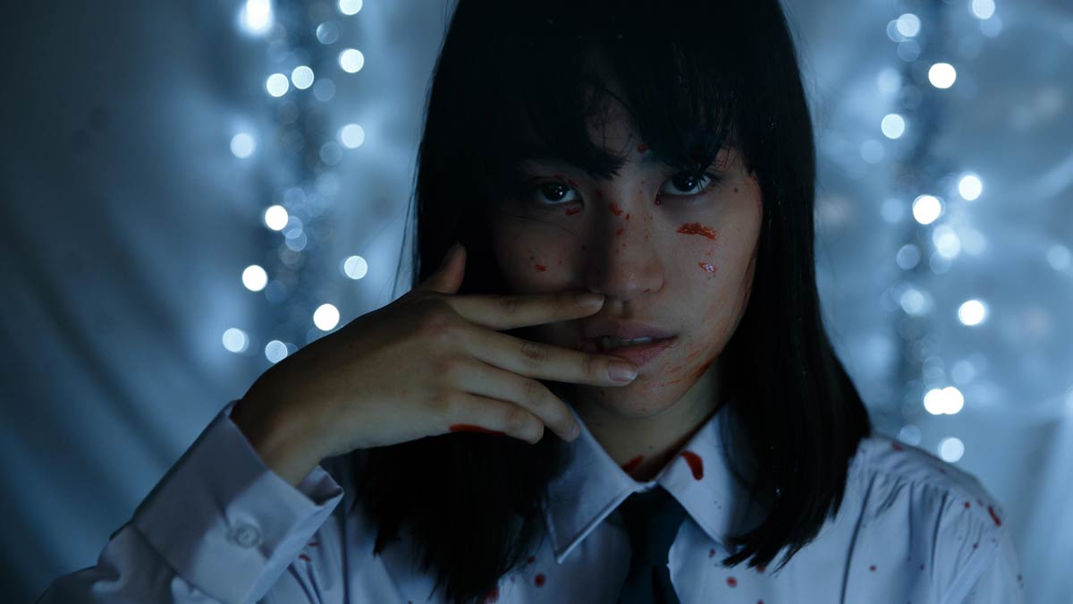 Girl From Nowhere