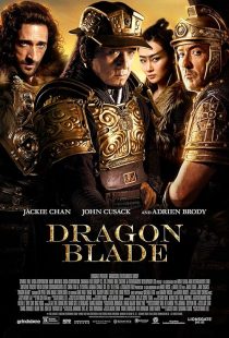 Dragon Blade