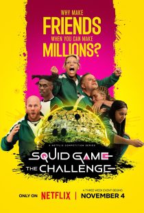 Squid Game: The Challenge
