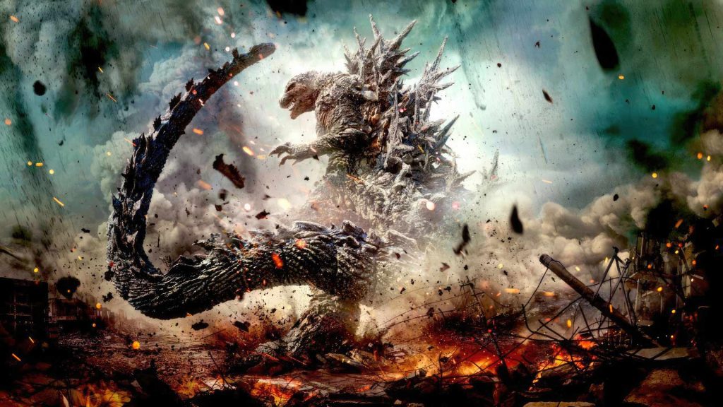 تریلر Godzilla Minus One