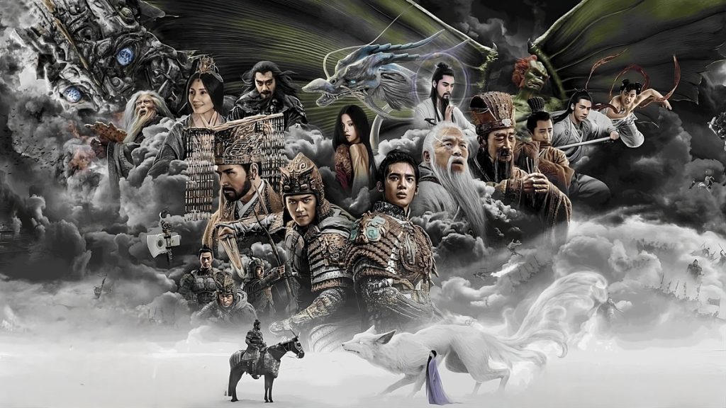 دانلود فیلم Creation of the Gods I: Kingdom of Storms 2023 ( خلقت خدایان 1: پادشاهی طوفان ها ۲۰۲۳ ) با زیرنویس فارسی چسبیده