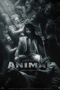 Animal
