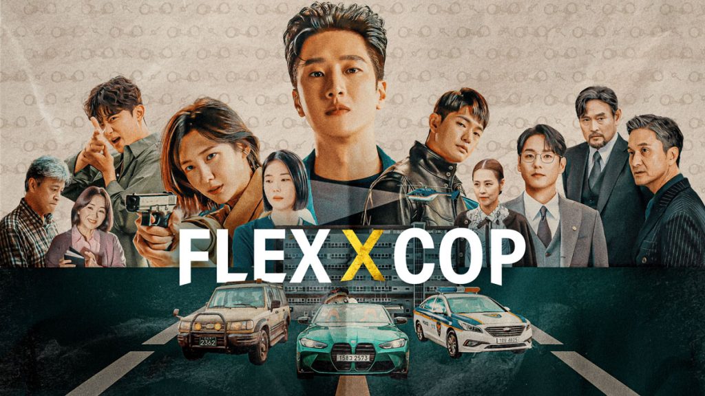 دانلود سریال Flex x Cop ( خرپول و کاراگاه ) با زیرنویس فارسی چسبیده