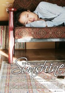 Secret Sunshine