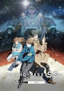 Psycho-Pass: Sinners of the System Case.1 Crime and Punishment