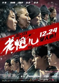 Mr. Six