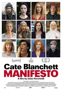 Manifesto