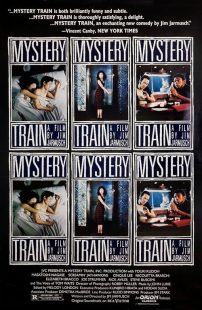 Mystery Train