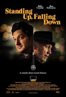 Standing Up, Falling Down