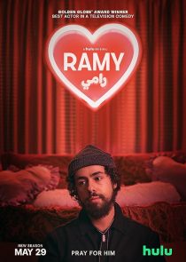 Ramy