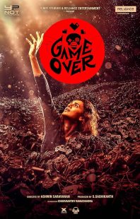 Game Over