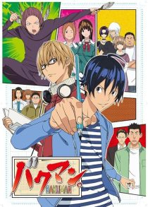Bakuman.
