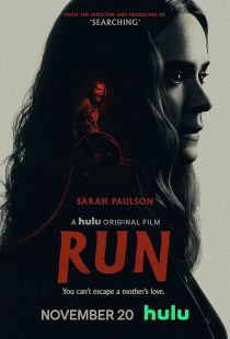 Run