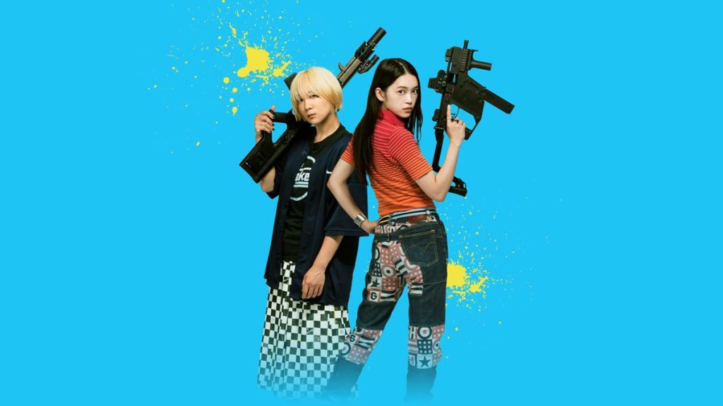 دانلود فیلم Baby Assassins 2 Babies 2023 ( قاتلان جوان ۲ ۲۰۲۳ ) با زیرنویس فارسی چسبیده