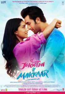Tu Jhoothi Main Makkaar