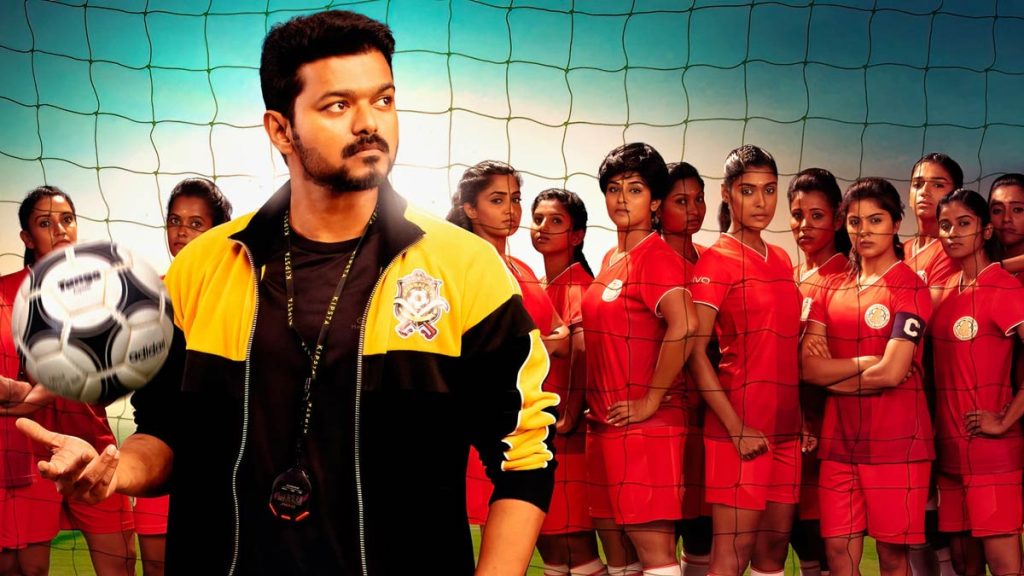 دانلود فیلم Bigil 2019 ( بیگیل ۲۰۱۹ ) با زیرنویس فارسی چسبیده