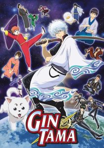 "Gintama" The Semi-Final: Don't Make Important Decisions at the Last Minute