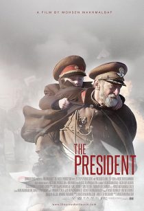 The President