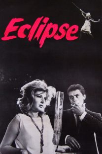 L'eclisse