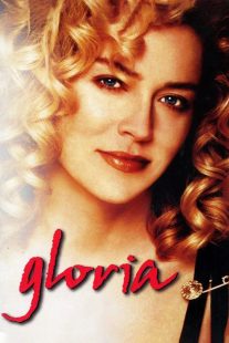 Gloria