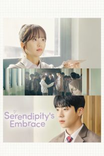 Serendipity's Embrace