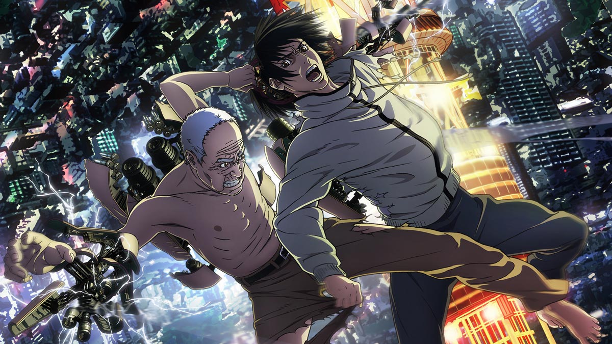 Inuyashiki
