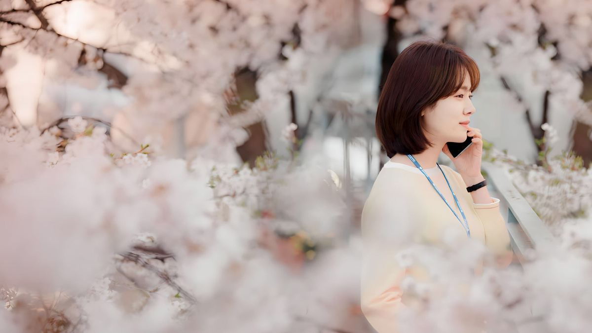One Spring Night
