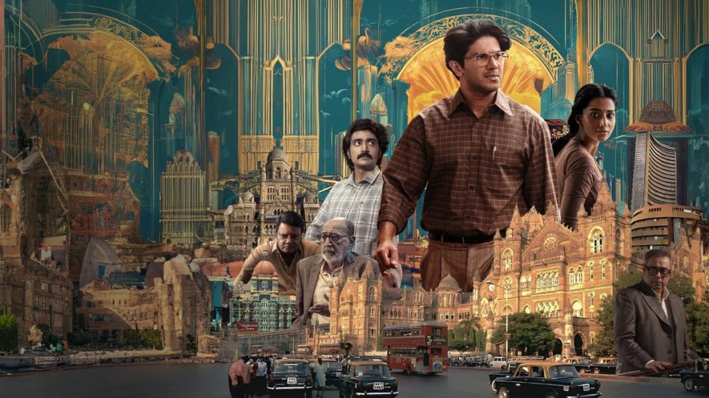 دانلود فیلم Lucky Baskhar 2024 ( بسکر خوش شانس ۲۰۲۴ ) با زیرنویس فارسی چسبیده