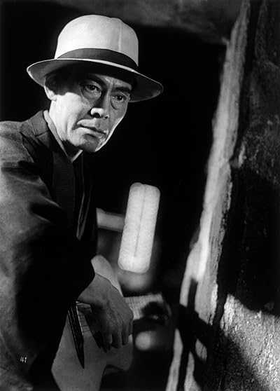 Reizaburô Yamamoto