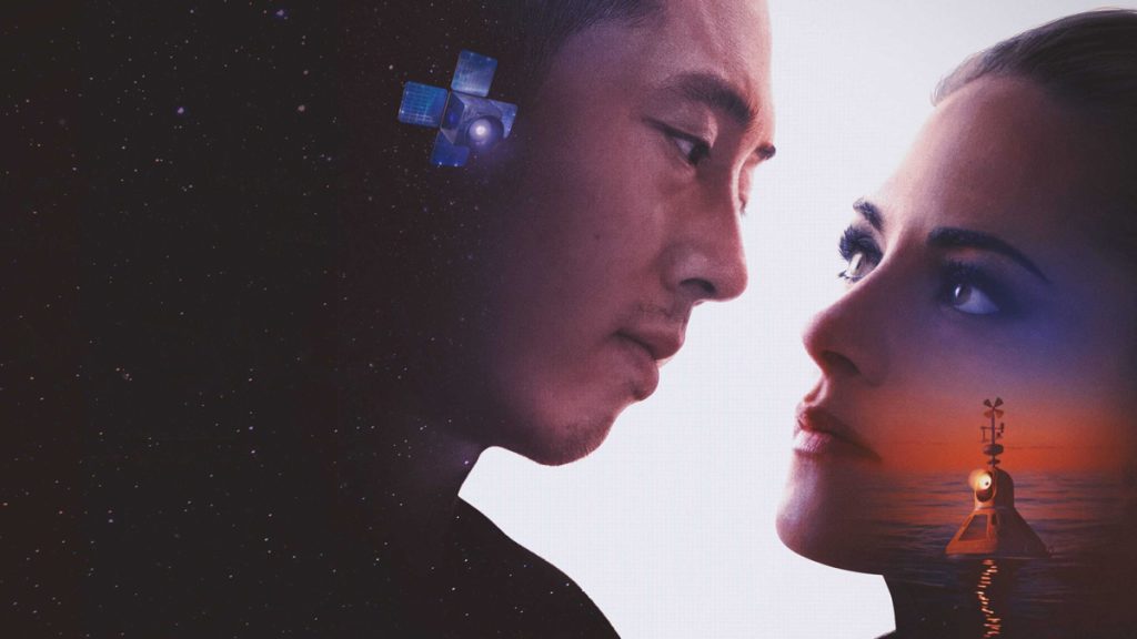 دانلود فیلم Love Me 2024 ( عاشقم باش ۲۰۲۴ ) با زیرنویس فارسی چسبیده