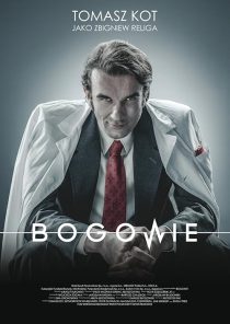 Bogowie