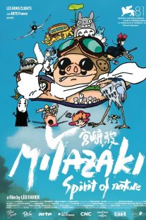 Miyazaki: L'Esprit de la Nature