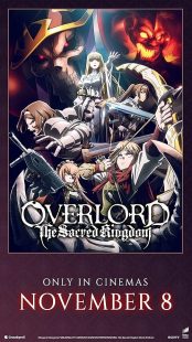 Overlord: The Sacred Kingdom