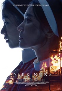 Dark Nuns