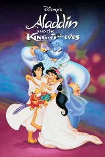 Aladdin and the King of Thieves